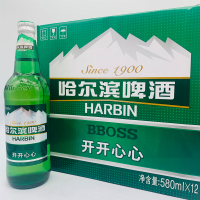 [整箱]哈尔滨啤酒开开心心580ml*12瓶(新老包装随机发货)