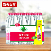 【整箱】农夫山泉 饮用天然水塑膜量贩装550ml*12瓶