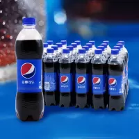 [整箱]百事可乐 碳酸汽水饮料600ml*24瓶