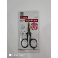 日美5018旅行剪 方便使用，旅行必备