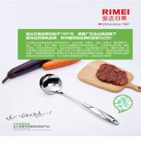 金达日美汤勺4404