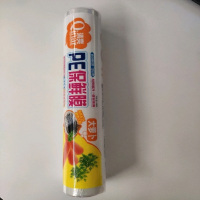 002 大萝卜保鲜膜 方便实用，厨房必备
