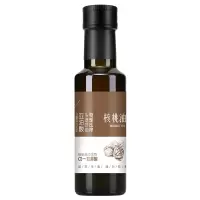 物理冷榨核桃油适用于幼儿孕妇食用油
