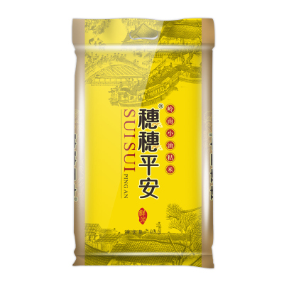 油粘米南方大米籼米长粒米