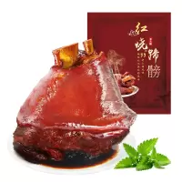 上海蹄髈猪肘子1000g猪蹄即食肉类熟食卤味半成品美食小吃