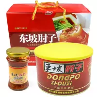 四川眉山特产东坡肘子东坡肉酱肉熟食猪蹄髈礼品