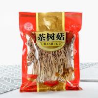 茶树菇干货不开伞250g新鲜农家福建古田茶树菇食用菌