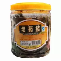 [潮州三宝]咸金桔 咸柑橘 润喉利咽