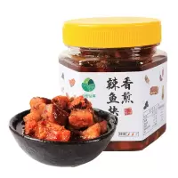 鱼排湖南特产香辣洞庭湖超辣熏鱼即食麻辣鱼块零食鱼类小吃瓶装 石钟山