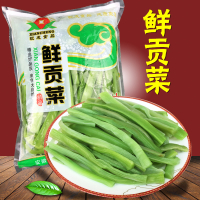 鲜贡菜[1000g]清水贡菜干货新鲜苔干菜苔菜干即食下饭菜土特产石钟山