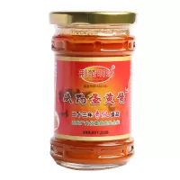 麻海鸭蛋咸蛋黄酱拌饭网红流沙咸蛋酱熟咸鸭蛋黄酱浓厚