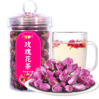 玫瑰花茶 干玫瑰 花茶平阴重瓣玫瑰花茶草茶盒罐瓶装紫玫瑰食用泡