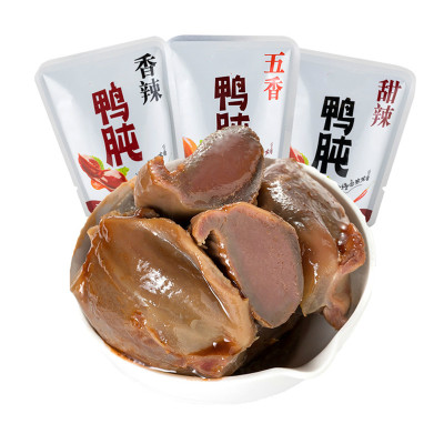 鸭肫500g 五香/香辣味鸭胗鸭肝小包装休闲零食品