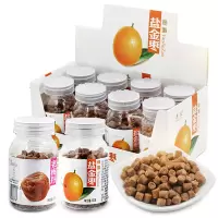 蜂蜜盐金枣老梅丹60g*8瓶装正梅味梅子办公室零食话梅糖果老鼠屎石钟山