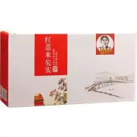 红豆薏米茶祛溼茶红薏米芡实除排祛男薏仁女溼气重去溼气体内
