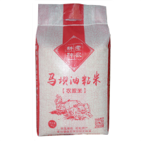 新米大米20斤正宗油粘米冬米不抛光农家米自产长粒香米