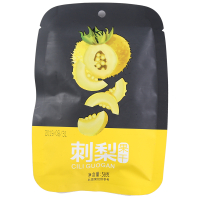 [5袋装]贵州特产刺梨干刺梨果干酸甜果脯蜜饯休闲零食小吃