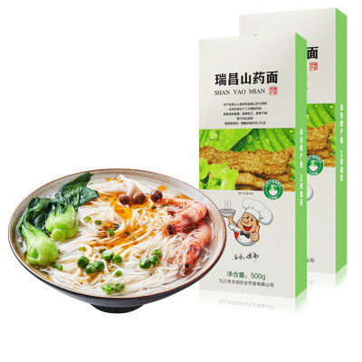 瑞昌山药面条挂面速食非淮山面铁棍山药面500g*4盒