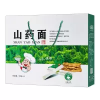 山药面条挂面一箱整箱淮山面速食孕妇营养面条500g*6盒
