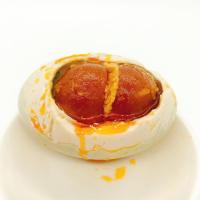 特大双黄烤海鸭蛋礼盒装黄大20枚广西北部湾北海鸭蛋即食流