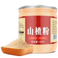 山楂粉纯干山楂片罐装搭陈皮粉冲饮山楂陈皮茶水