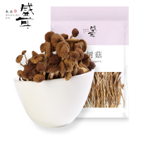 茶树菇200g 茶薪菇干货不开伞特产蘑菇营养菌菇菌类食材新鲜