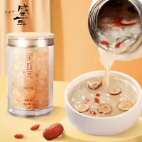 金盛耳本草银耳羹冲泡即食有机银耳特产干货60g古田白木耳莲子羹