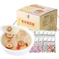 30日银耳羹礼盒冲泡即食免煮冰糖雪梨莲子百合红枣枸杞银耳汤