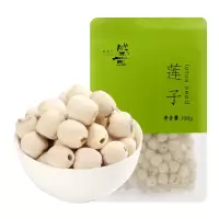 莲子100g 无芯白莲子去芯去皮磨皮红莲搭银耳百合羹特产干货