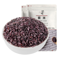 墨江紫米500g*2黑糯米血糯米紫糯米新鲜大米云南特产饭团米饭
