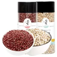 小薏米赤小豆组合750g红豆薏米五谷杂粮粥材料粗粮薏仁米赤豆