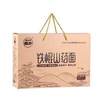[礼盒装]铁棍山药面劲道原味挂面早餐方便速食热干面条