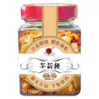 [3瓶]芋荷梗江西特产酸菜下饭菜芋禾芋苗开味凉拌菜芋荷干