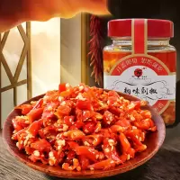 [3瓶]韵味剁椒酱下饭菜辣椒酱 酱菜榨菜 腌菜咸菜 拌饭拌面调味料
