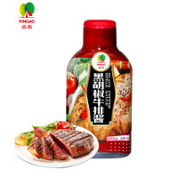 品高黑胡椒酱300g 牛排酱意面酱烤肉蘸料西餐黑椒汁