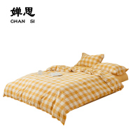 婵思 水洗棉圣诞系列格子四件套