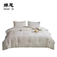 婵思 简约时尚生态棉大豆春秋被