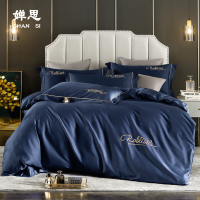 婵思80支埃及长绒棉时尚绣套件