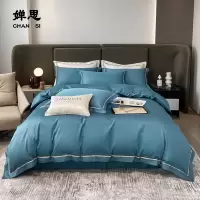 婵思60s长绒棉邂逅系列套件