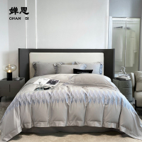 婵思100S澳棉绣花罗曼系列四件套