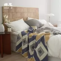 婵思半边绒毯子系列 莱伊格