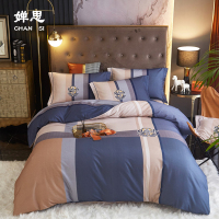 婵思 纯棉磨毛格子系列四件套