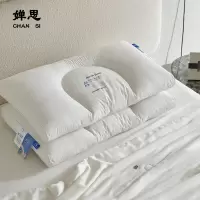 婵思舒睡3D护颈