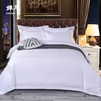 婵思 60*80S喷气全棉贡缎纯白被套定做款