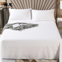 婵思 60*80S喷气全棉贡缎纯白床单定做款