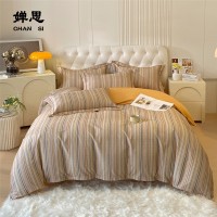 臻棉磨毛AB版三件套