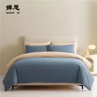 婵思 长绒棉加厚磨毛瑞娜系列三件套