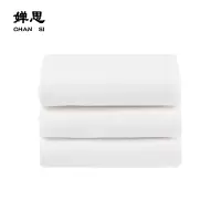 婵思 SDYCX240099一次性加厚美发垫肩毛巾28*50cm五条/1组装