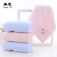 婵思 全棉慕愫樱花毛巾