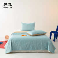 婵思 水果冰激凌针织凉感大豆夏被